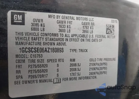 2010 Chevrolet Silverado 1500 Lt из США, поврежденный, VIN 1GCSCSE06AZ180893